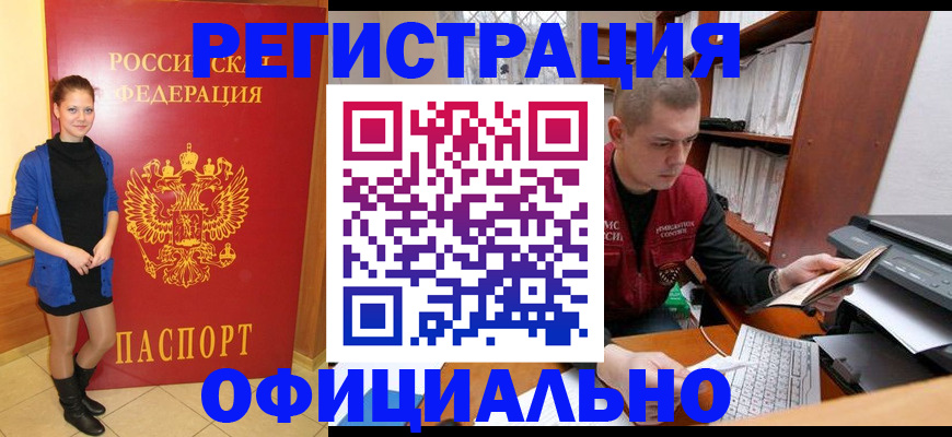 форма 3 в Керчи